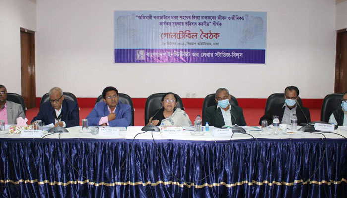 সরকারের সামাজিক সুরক্ষা কার্যক্রম থেকে বঞ্চিত রিকশাচালকরা