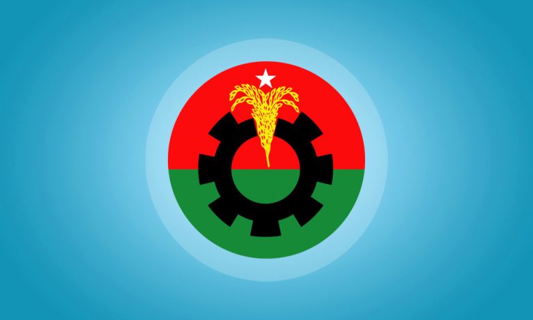 বিএনপির কেন্দ্রীয় নেতা বহিষ্কার