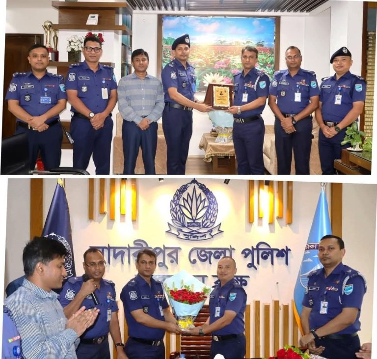 মাদারীপুরে একসাথে দুই অতিরিক্ত পুলিশ সুপারের বিদায় সংবর্ধনা অনুষ্ঠিত