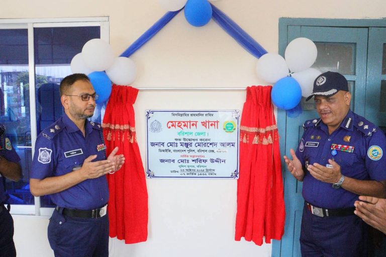 আমা‌দেল লক্ষ‌্য জনগণের আস্থা অর্জন ও পেশাদার পুলিশিং নিশ্চিত করা – – বরিশাল ডিআইজি