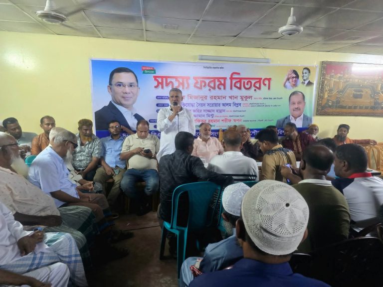 গৌরনদী পৌর ৪ নং ওয়ার্ড বিএনপির সদস্য নবায়ন কর্মসূচি অনুষ্ঠিত