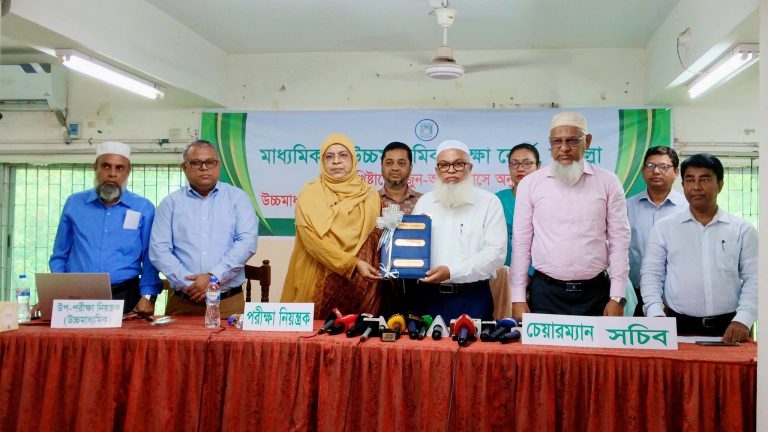 কুমিল্লা শিক্ষা বোর্ডে পাসের হার ৪৮.৮৬ শতাংশ