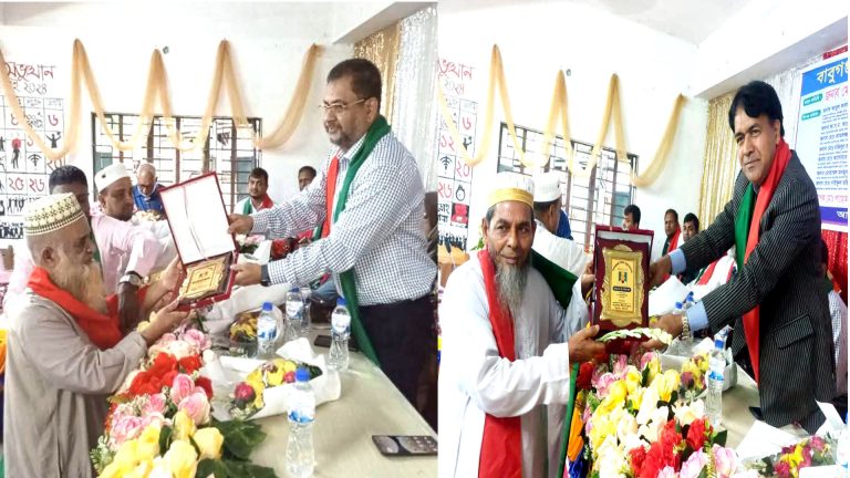 বাবুগঞ্জে টিচার্স ক্লাবের সংবর্ধনায় সিক্ত হলেন অবসরপ্রাপ্ত ১৯ গুণী শিক্ষক