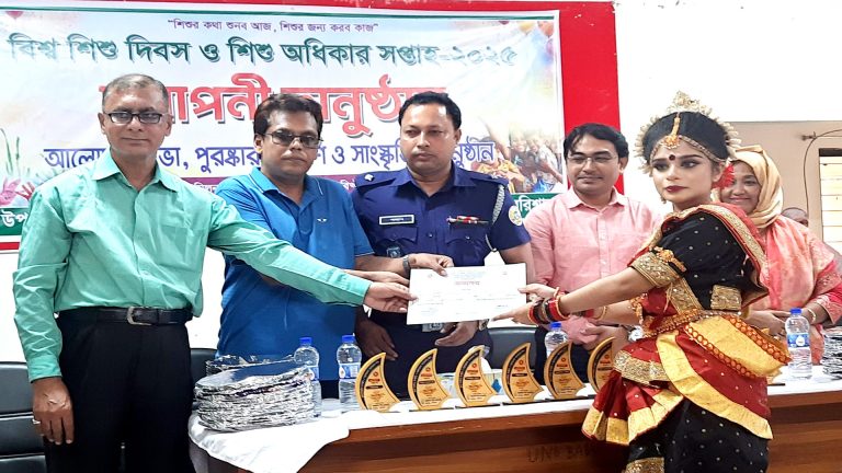 বাবুগঞ্জে শিশু অধিকার সপ্তাহের সমাপনী অনুষ্ঠান ও পুরস্কার বিতরণী
