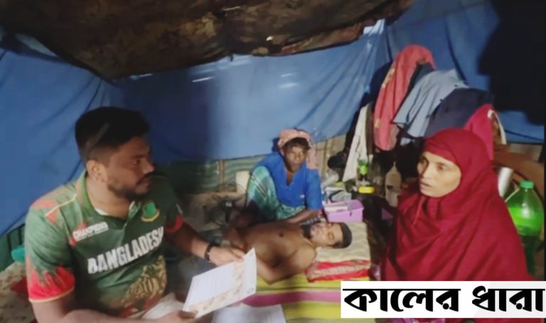 ভ্যান চালক নুর আমিন সরদার ব্লক কান্সারে আক্রান্ত।