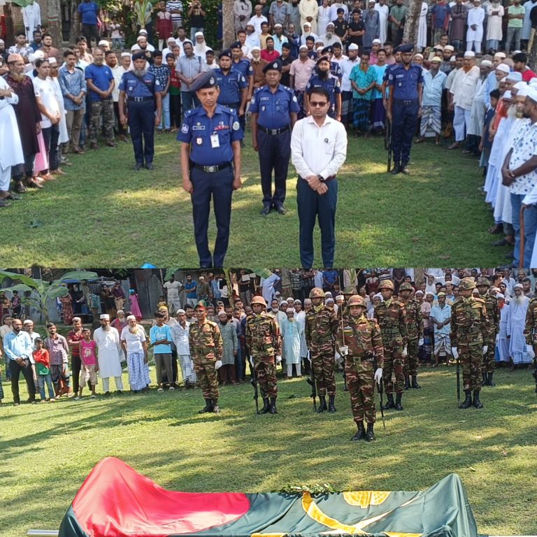গৌরনদীতে রাষ্ট্রীয় মর্যাদায় বীর মুক্তিযোদ্ধা শামসুল আলম সরদারের দাফন সম্পন্ন