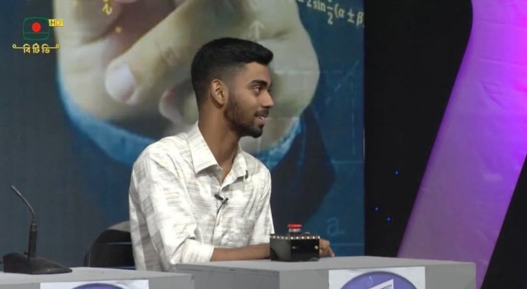বিজ্ঞান কুইজে তৌকির মাহমুদের সাফল্য