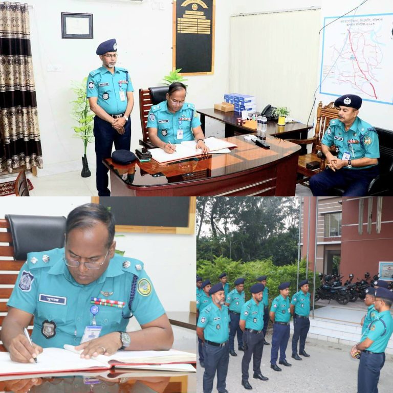 বিএমপি’র এয়ারপোর্ট থানা বার্ষিক পরিদর্শন সম্পন্ন