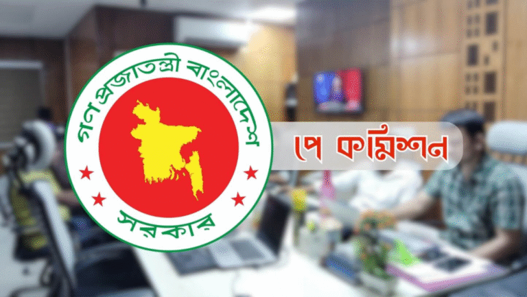 এমপিও শিক্ষকদের সর্বোচ্চ বেতন ১ লাখ ৫৬ হাজার, সর্বনিম্ন বেতন ৩০