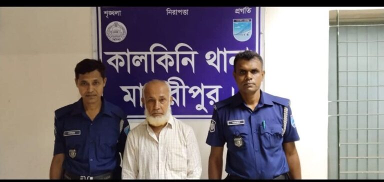 চাঁদাবাজিসহ ৬ মামলার আসামী আওয়ামী লীগ নেতা গ্রেফতার