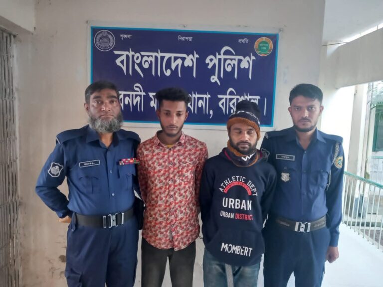 গৌরনদীতে পৃথক অভিযানে ইয়াবা ও গাঁজাসহ চারজন গ্রেফতার