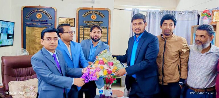গৌরনদী উপজেলা আনসার বিডিপি কর্মকর্তার বদলি জনিত বিদায় অনুষ্ঠান অনুষ্ঠিত