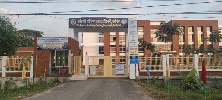 নড়াইল টিটিসির ভারপ্রাপ্ত অধ্যক্ষ আবুল বাশার আল মামুন সিদ্দিকীর বিরুদ্ধে অনিয়ম