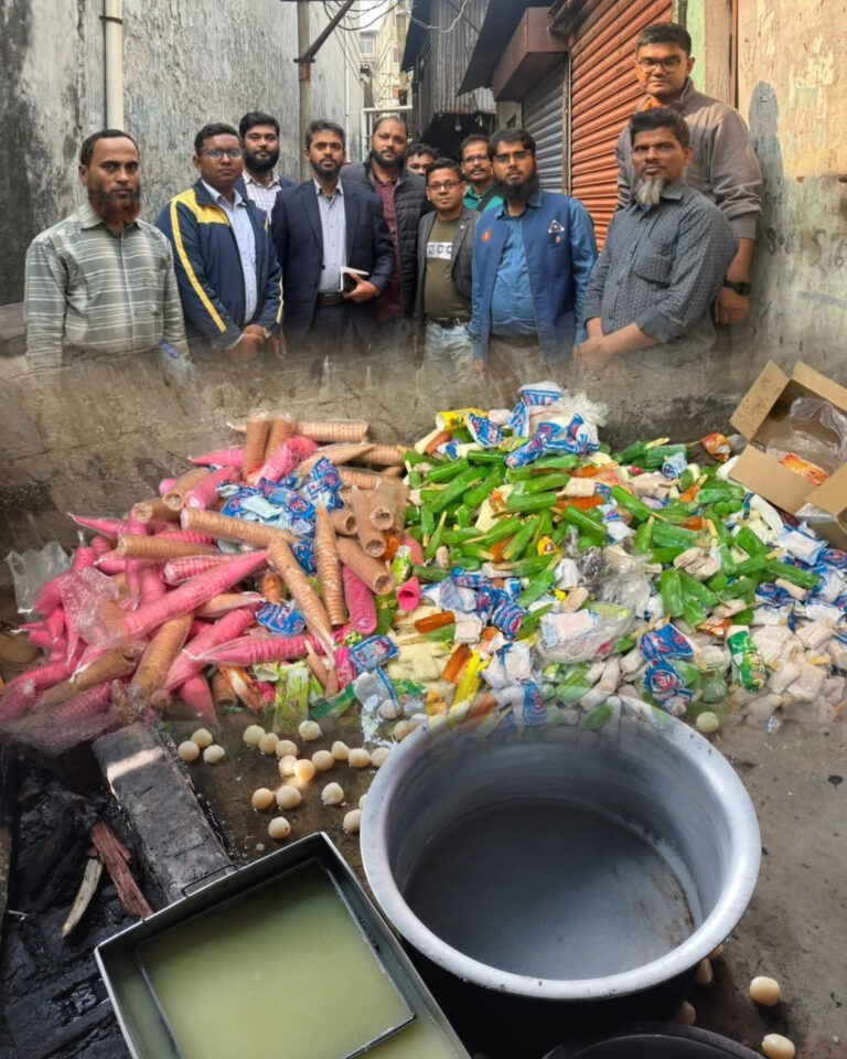 রং ব্যবহার করে আইসক্রিম উৎপাদনের দায়ে দুটি কারখানার বিরুদ্ধে জরিমানা আদায়