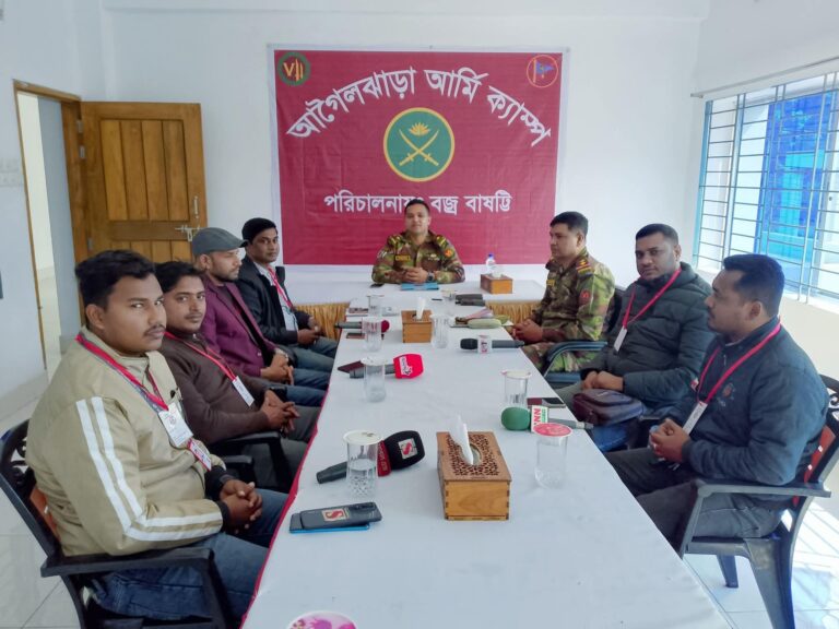 আগৈলঝাড়া আর্মি ক্যাম্পে স্যাটেলাইট টেলিভিশনের সাংবাদিকদের সঙ্গে মতবিনিময় সভা ও প্রেস ব্রিফিং অনুষ্ঠিত